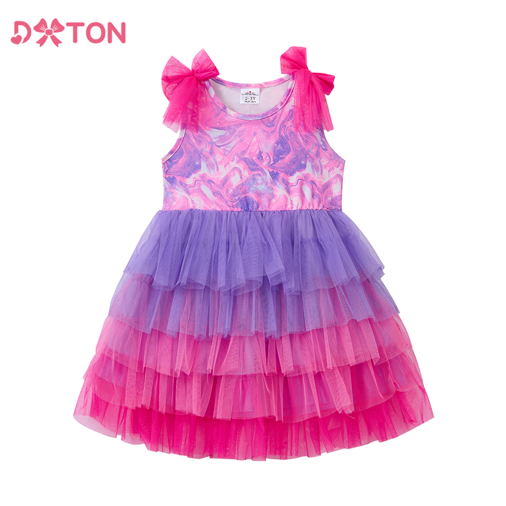 Summer Clothing Drawing For Kids - ملابس أطفال للعطلات الصيفية من DXTON