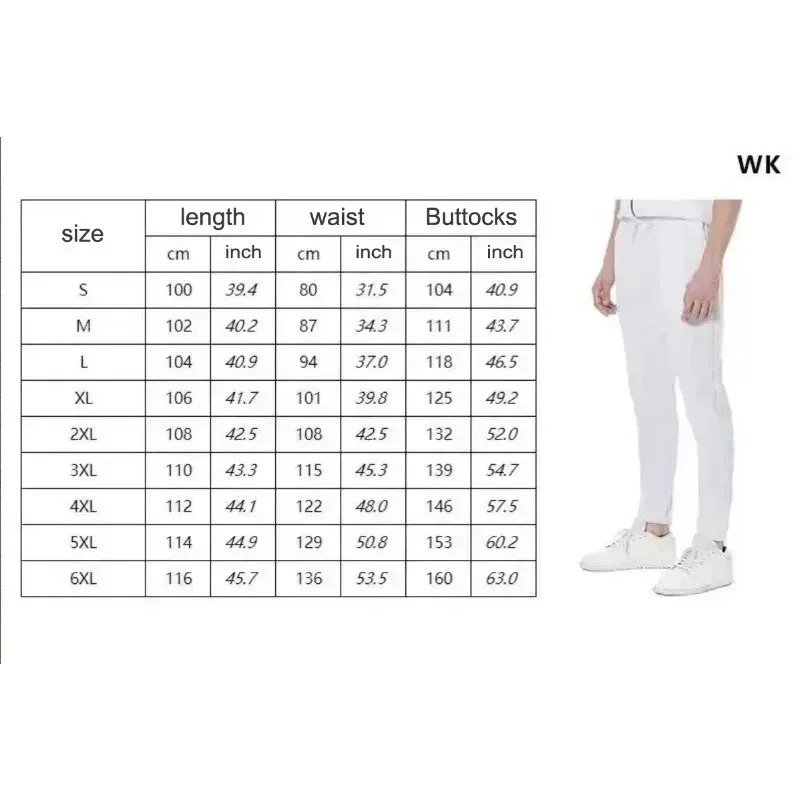 بنطلون بيجامة صيفي 2026 بطبعة  - مراجعة Summer Edition Clothing وسعره