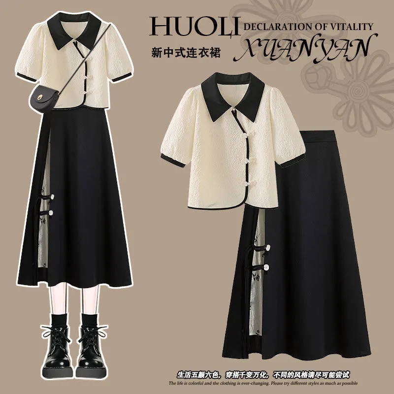 ملابس نسائية جديدة لصيف 2026:  - مراجعة Summer Clothing Juniors وسعره