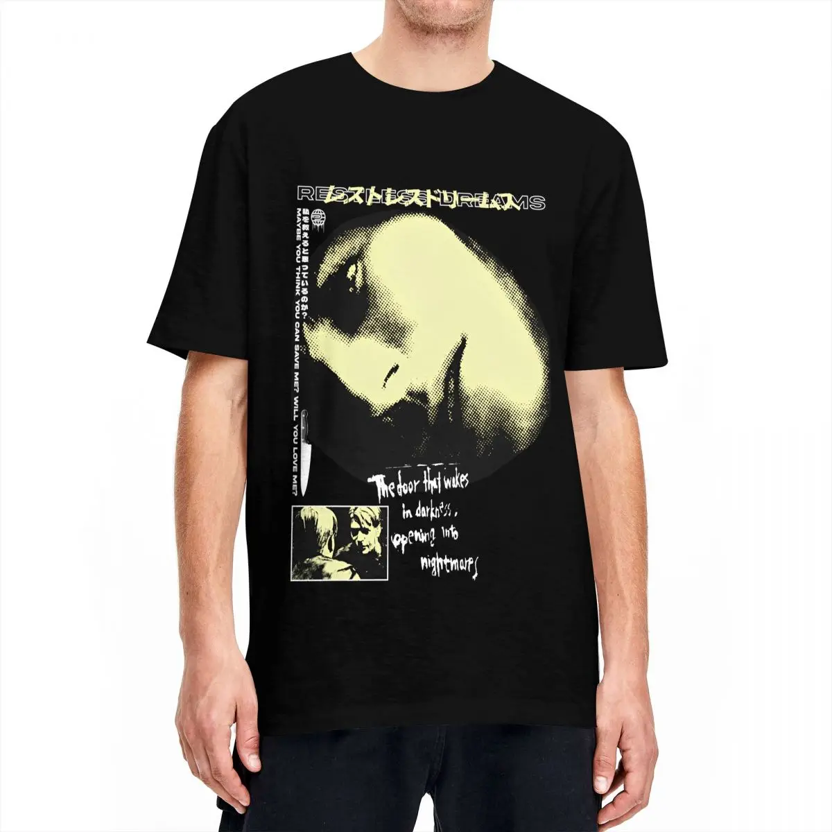 تي شيرت سايلنت هيل 2 بتصميم لع - مراجعة Summer Hill Clothing وسعره