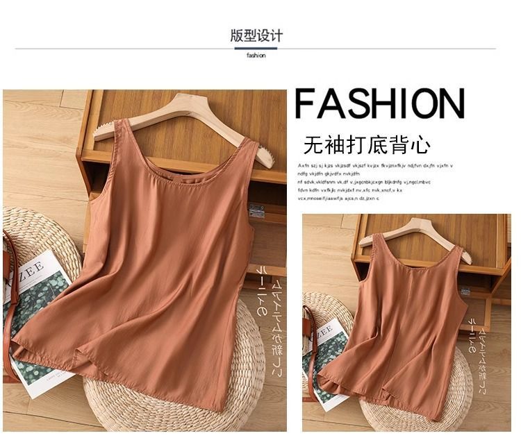 ملابس نسائية صيفية بمقاسات كبي - مراجعة Summer Clothing Juniors وسعره