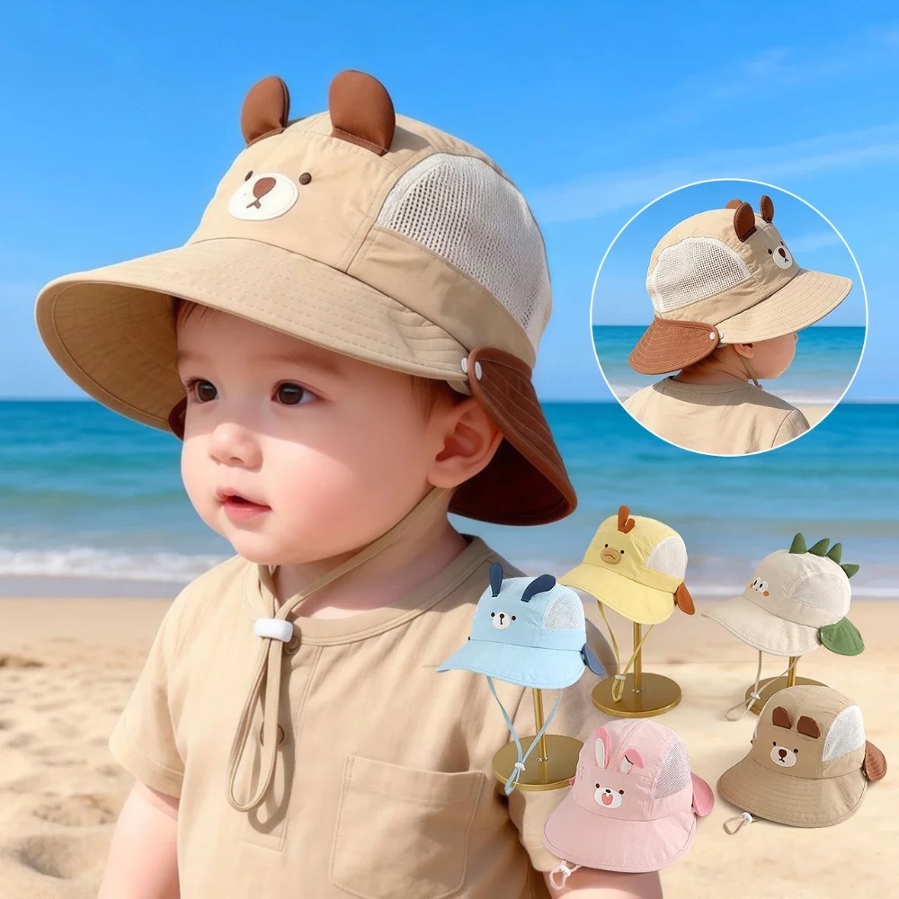 قبعة شاطئية لطيفة للأطفال بتصم - مراجعة Summer Clothing Capsule وسعره